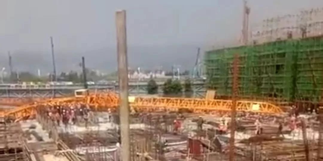 事故快报 | 3月31日云南昆明一在建工地塔吊发生倒塌事故